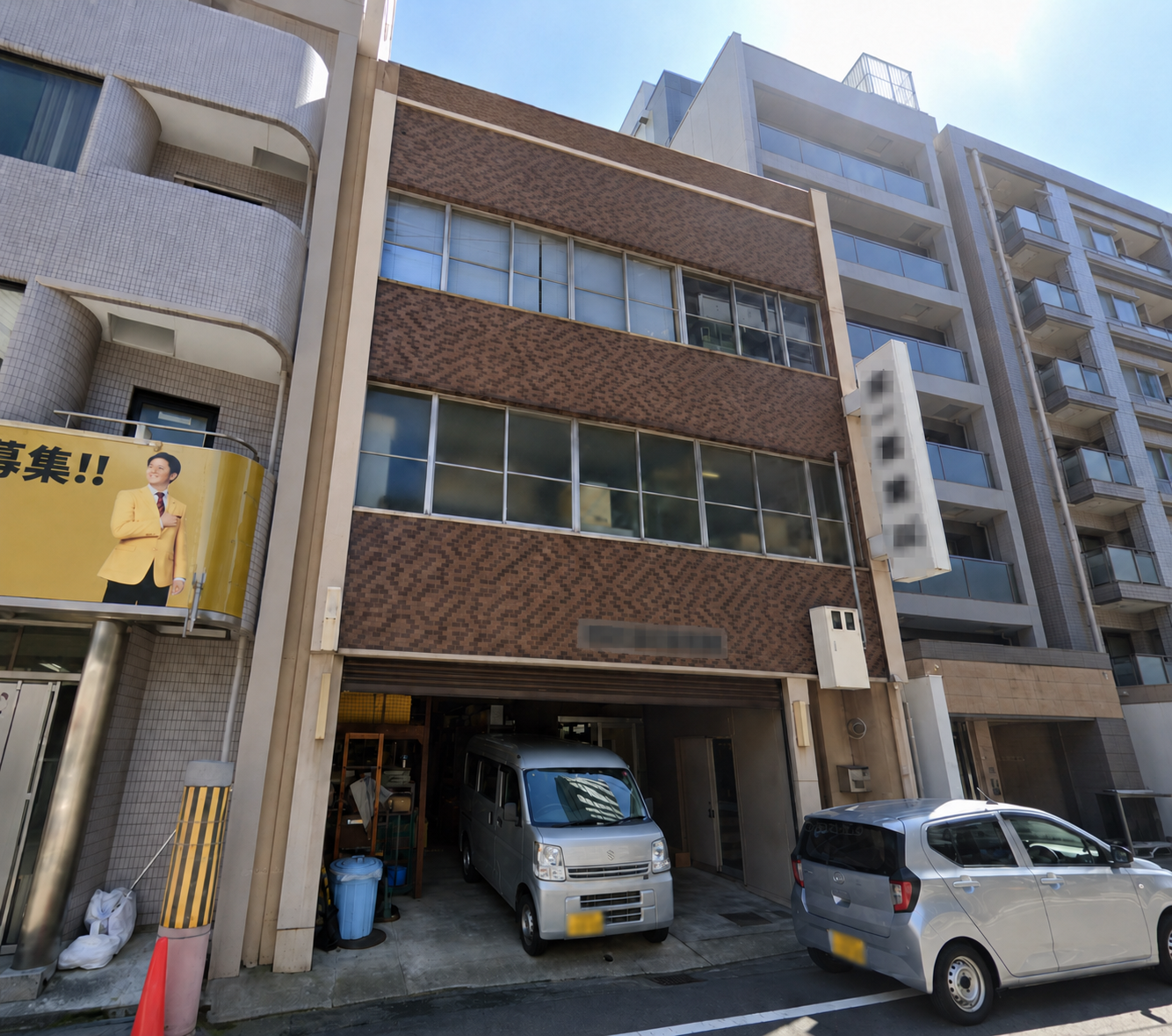 大阪市西区立売堀5丁目ビル