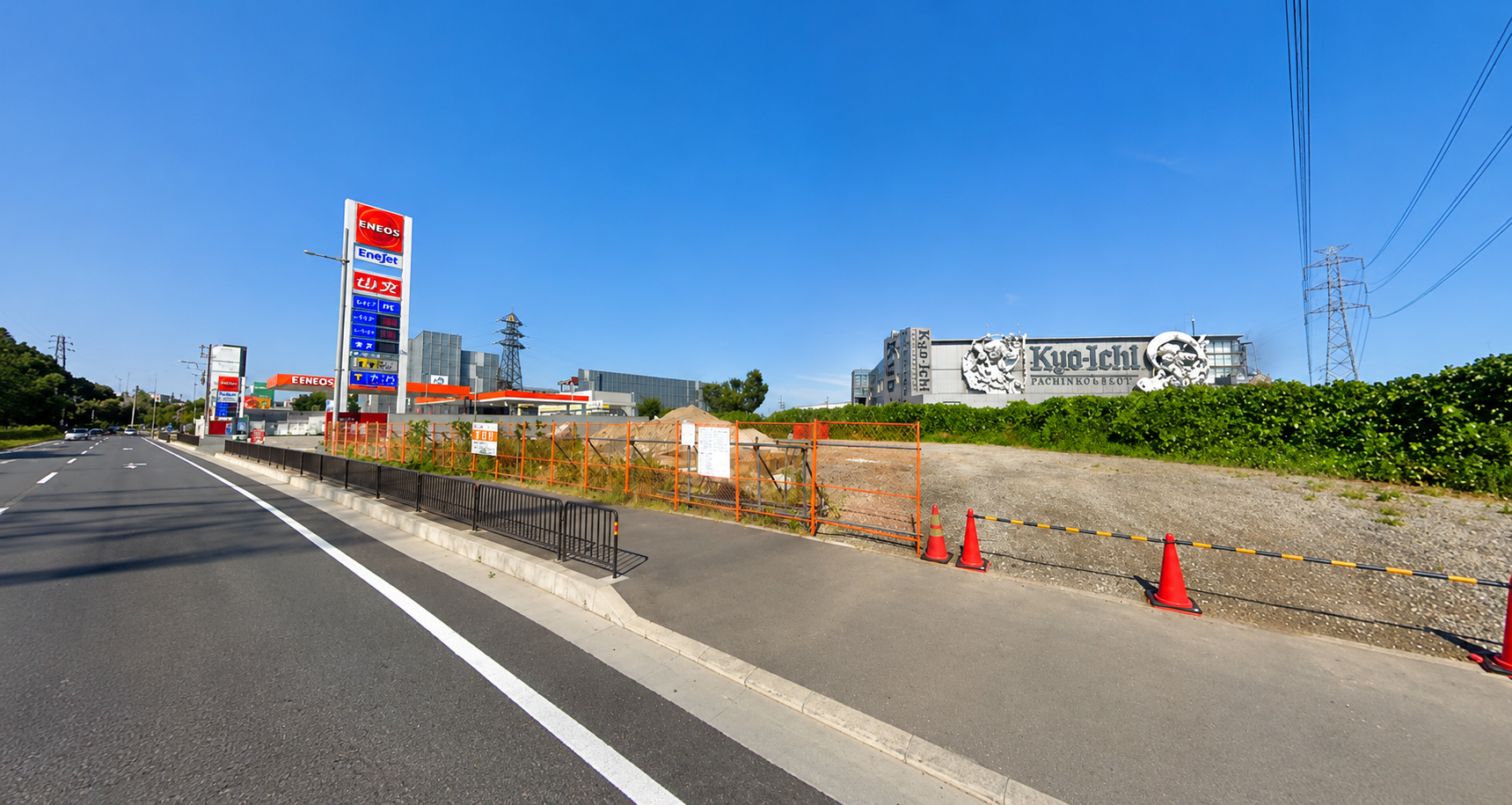 枚方市高野道　家族葬